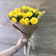 Букет цветов из:  Розы #REPLACE_PRED# Зелегощь